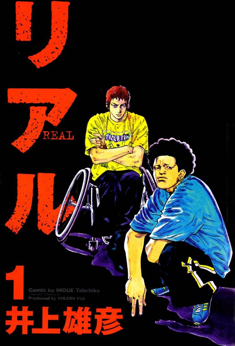 Takehiko Inoue’s Real is the most honest manga about loss and identity