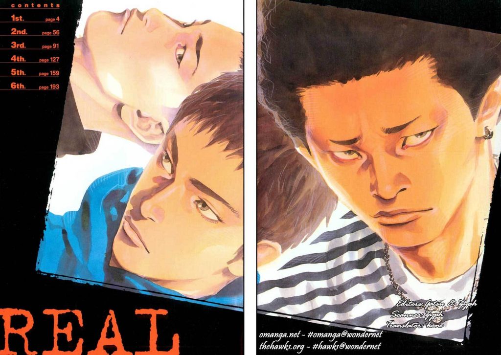 Togawa, Nomiya and Takahashi from real manga volume 1